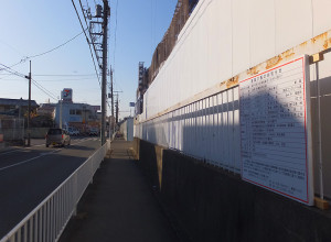 マンションが建てられる場所は「セブンイレブン横浜綱島東2丁目店」の近くとなる
