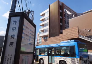 2016年4月からは大幅に増便される市営バスが川崎市内と井田病院へのアクセスを全面的に担うことになる