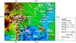 神奈川県ではこれまで多数の地震が起こっている（政府地震本部）