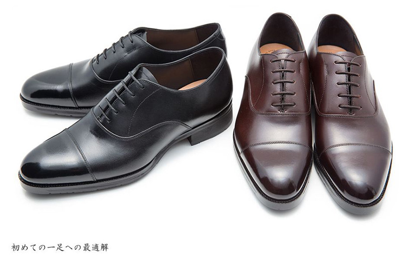 大塚製靴＞“メイドイン日吉”の紳士靴ブランド、長年履き込んだような