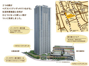鹿島田駅の西部地区再開発の全体像（まちびらきフェスタのパンフレットより）