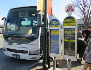 なお、帰りのバスは15時30分に出発し日吉駅には17時35分に着きます。往路は富士急バスでしたが、復路は東急バスの車両が使われます