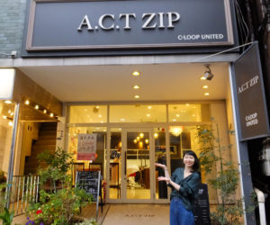 普通部通りに近いACT ZIPは20代の来店が多い。「10代の学生さんはもちろん、ぜひ20～30代の働く女性やママ世代の皆さんにも多く利用いただけたら」と千晶さん