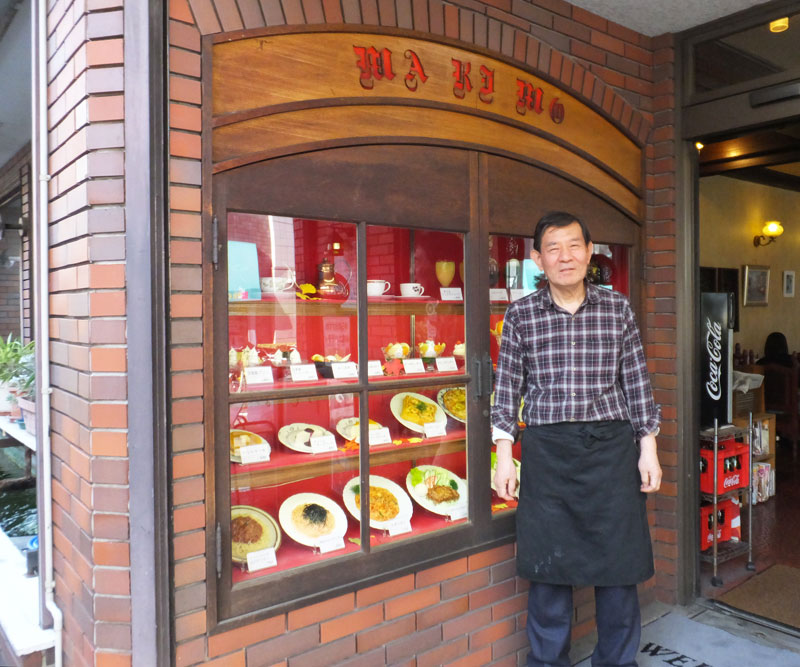 日吉の喫茶まりもが12 水 で38年余の歴史に幕 風景彩るビルも解体へ 横浜日吉新聞