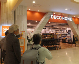 日本1号店となったニトリの小型店舗「デコホーム」（南棟3階）についても、「まだまだ知られていない。お得な価格で部屋やキッチン用品などのコーディネートもできます。ぜひ気軽に利用してもらえたら」と栗原さん