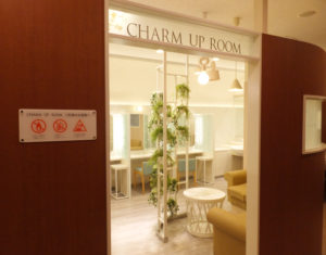 新設された女性専用の「チャームアップループ」には、休憩スペースとして利用できるソファや、着替えスペースも設置。アロマの香りも漂わせているという