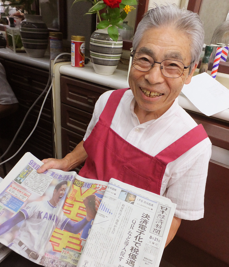 元ビジネスマンらも愛用 創業40年の老舗理容店が目指す 日吉らしさ とは 横浜日吉新聞