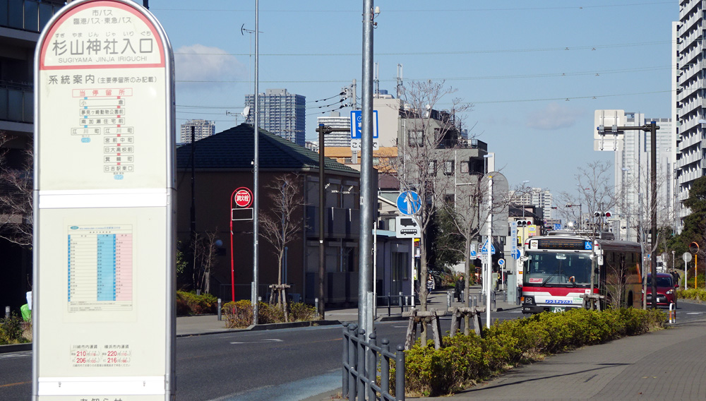 日吉駅からバス1本 新川崎駅近くに大型インキュベーション拠点 Airbic が完成 横浜日吉新聞