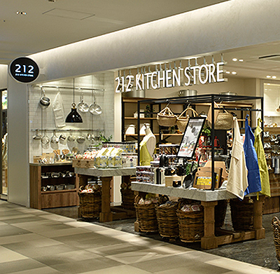 日吉東急2階にキッチン雑貨専門店の 212キッチンストア が4 19 金 出店 横浜日吉新聞