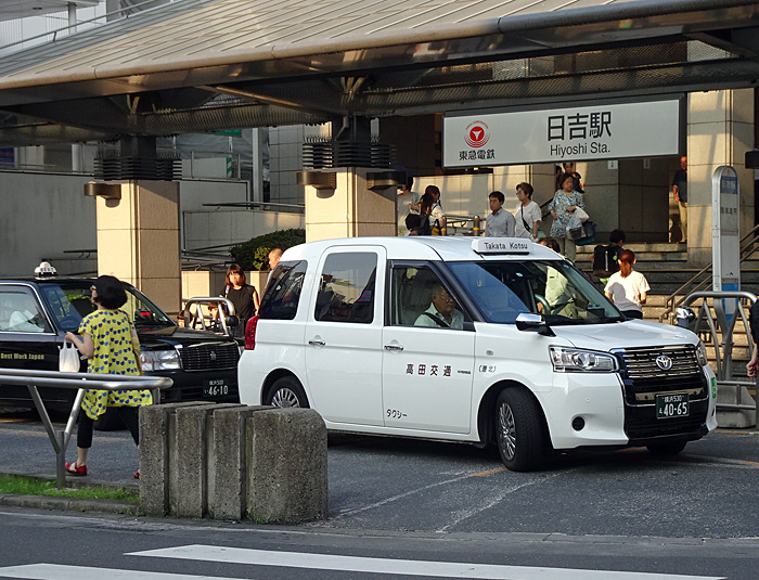 2月から横浜 川崎のタクシーは 初乗り500円 加算運賃は値上げへ 横浜日吉新聞