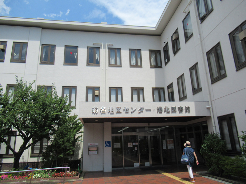 港北図書館で半年ぶり 絵本読み聞かせ 再開 距離保ち感染対策も 横浜日吉新聞