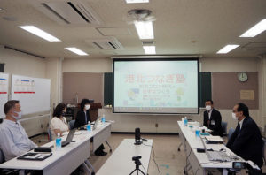 2020年11月の「つなぎ塾トーク」は、港北区役所（大豆戸町）で開催。約1時間30分にわたり、熱きトークが繰り広げられた（港北つなぎ塾のページより）