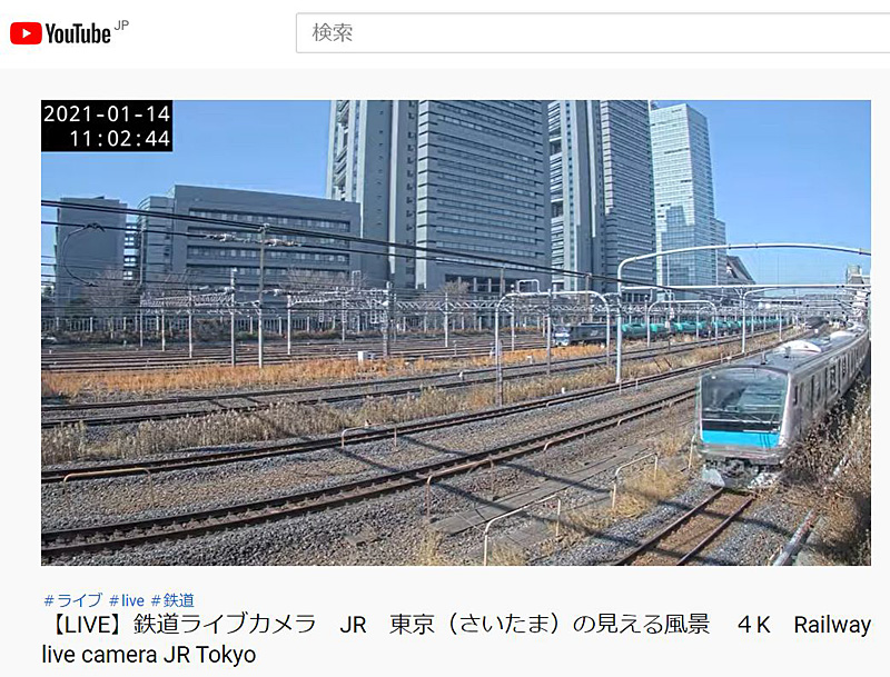 今だからネット上で旅する 日本の風景に癒された ライブカメラ 5選 横浜日吉新聞