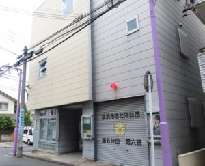 日吉本町東町会会館（写真）や日吉駅西口周辺のビル、日吉中央通りの歩道などへのプランターの設置や壁面緑化も計画しているという