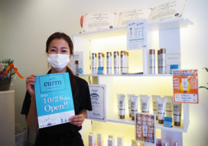 「ACT CURRO」の店長に抜擢された川村さんは、オープン日に向けメンズエステについての研修を重ね研鑽（けんさん）を積んできたという