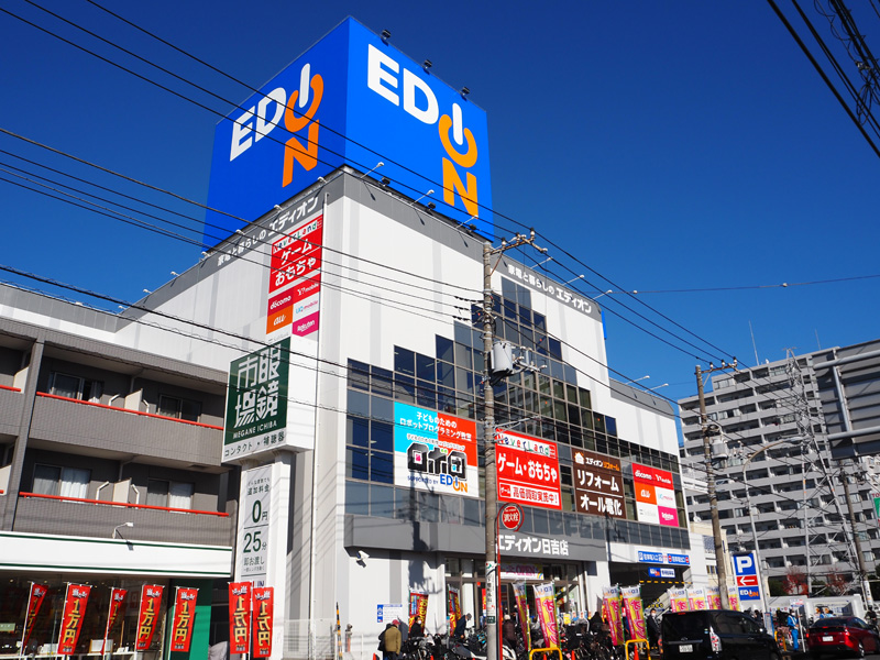開店前に約400人が列 エディオン日吉店 が 関東初 に込めた想い 横浜日吉新聞