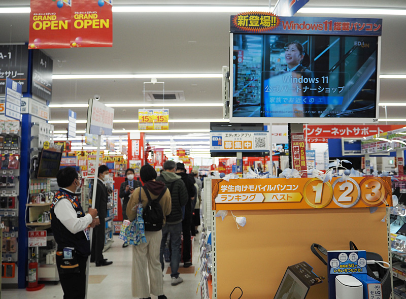 開店前に約400人が列 エディオン日吉店 が 関東初 に込めた想い 横浜日吉新聞