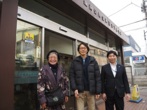 日吉下田支店への立ち寄り来店や「港北映像ライブラリ」の閲覧、緑道散策や地域活動への参加を呼び掛けている