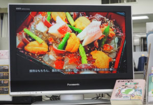 プロフェッショナルが撮影した地元の「グルメ動画」は日吉下田支店（写真）、綱島支店の両店舗で好評を博しているという