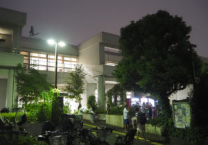 綱島地区センターを発着拠点に「お化け大会」がおこなわれた（8月20日）