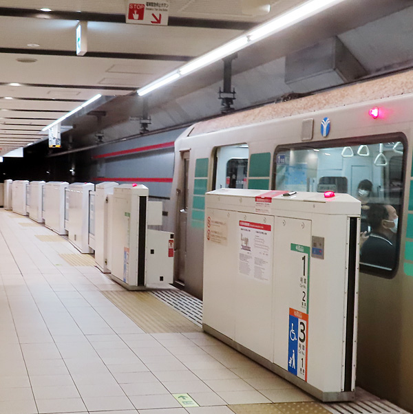 横浜市営地下鉄グリーンライン開業記念キーホルダー 日吉本町駅 横浜