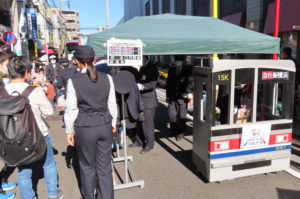 「東急新横浜線」をイメージする列車パネルを見た人から「相鉄線の出展は」との声もあがっていた