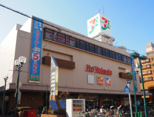 1982（昭和57）年3月にオープンしたイトーヨーカドー綱島店は昨年40周年を迎えた