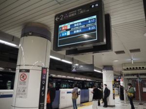 「東急新横浜線」が開業してまだ4日目。新横浜駅までのアクセスが日吉駅・新綱島駅からは便利に