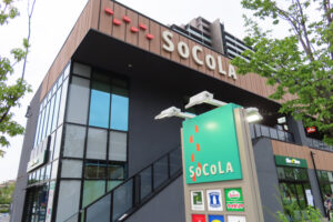 プラウドシティ内「ソコラ（SOCOLA）日吉」内に新たに100円ショップ「セリア（Seria）」の出店が決まった（6月8日撮影）