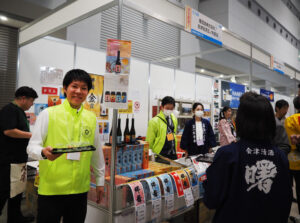 システム部の永井重徳課長代理は元新横浜支店勤務。やはり「笑顔」で出迎えてくれました