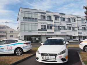 あす（2024年）1月6日（土）から新年の営業をスタートする日吉自動車学校