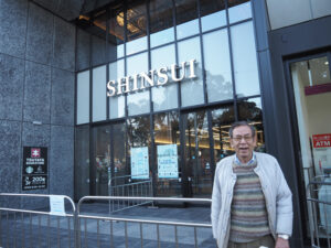 綱島商店街の中森伸明会長も内覧会に参加。“地域ぐるみ”の情報発展拠点となることに期待したい
