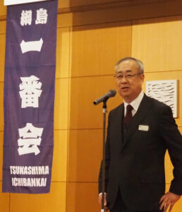 第11代（現）会長の大屋智久さんは「今年還暦を迎える年となったが、60歳になっても綱島ではまだ若手」と語っていた