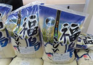能登半島地震の復興支援を行う予定だったが米の流通が少なく「福島産」のものを使用することになったという