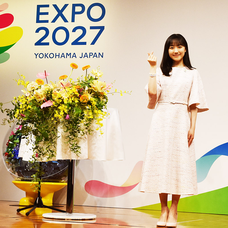 2027年国際園芸博の盛り上げへ「リング」を配布、独自ポーズで撮影企画