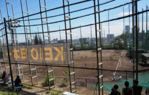 慶應義塾高校のホームグラウンド・慶應日吉台野球場（2024年8月）