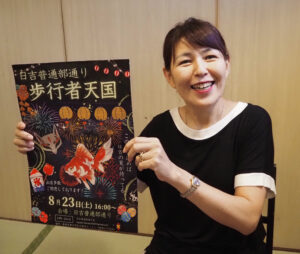 慶應義塾大学に出向き、学生たちと授業時間内での交流を深めてきた島名さん。学生たちの意欲の高さに感銘を受けているという（2025年8月）