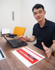 今年秋で司法書士登録を行ってからのキャリアが20年となった佐伯啓輔さん。一人ひとりに「寄り添う」相談対応を心掛けているという