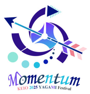 第26回矢上祭のスローガン「Momentum」の想いを込めたロゴデザイン(矢上祭実行委員会提供)