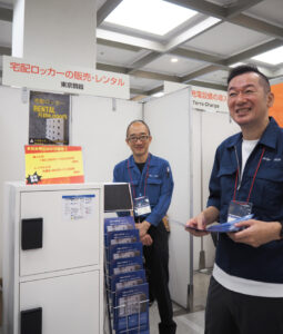 >先月（2025年）10月18日に新宿NSビル（東京都新宿区）で開催された「賃貸経営＋相続対策大屋さんフェスタ」（株式会社オーナーズ・スタイル、同中央区）に初出展。1500人超が来場、反響も上々だったという