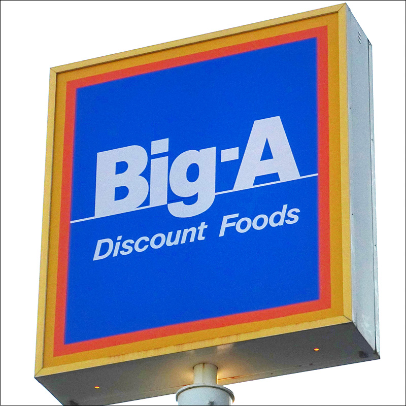 日吉本町駅近くに低価格スーパー「ビッグ・エー」が進出、2月下旬