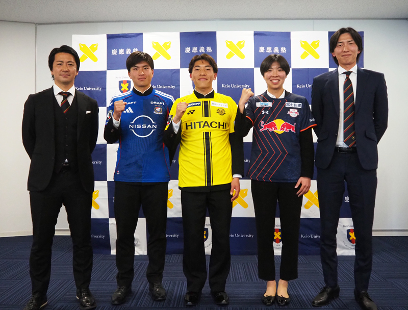 創部100周年迎える慶應サッカー部、F・マリノス・田中選手ら3人がプロ