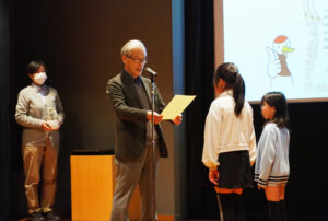 今年（2026年）は「夢交流会・鶴見川流域水循環系健全化貢献者表彰」が港北区民文化センター「ミズキーホール」（綱島東1）で初開催されることになった（過去開催時、横浜市歴史博物館）