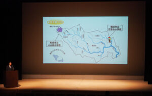 「夢交流会2026・鶴見川流域水循環系健全化貢献者表彰」が新綱島駅直結の港北区民文化センター「ミズキーホール」で初開催された