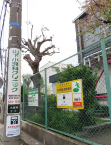 大曽根小学校(大曽根2)は「地域防災拠点」だが最大「3.6m」もの浸水を想定しており、洪水時には避難ができないため注意が必要。自宅や職場近くの避難所についても事前に確認しておきたい