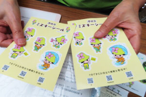 小学生以下には先着順・枚数限定での「港北区ミズキー」シールのプレゼントも（2025年5月開催時）